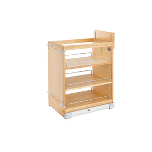 Rev-A-Shelf - Wood Base Cabinet Pull Out Organizer w/Soft Close - 448-BCSC-14C  Rev-A-Shelf 14.75 inches  